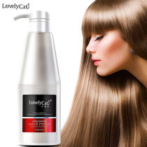 Hair film repair dry perm dyed damaged hydrating soft hair hydrotherapy conditioner reducing acid slippery