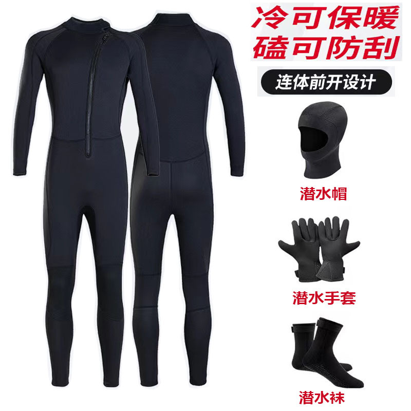 New 3mm Thickened Thermal Wetsuit for Men and Women, One-Piece Sun Protection, Waterproof, Cold-Proof, Winter Snorkeling and Surfing Swimsuit