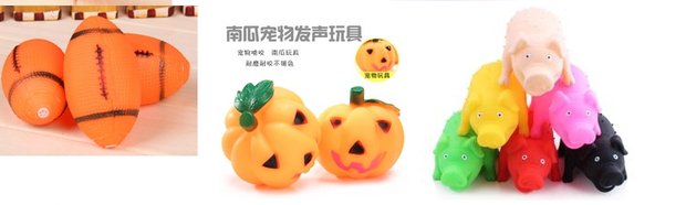 Pet chó mèo mol cao su cắn bóng vật nuôi cung cấp đồ chơi bông bóng dây Teddy đồ chơi VIP - Mèo / Chó Đồ chơi 	nhà đồ chơi cho chó