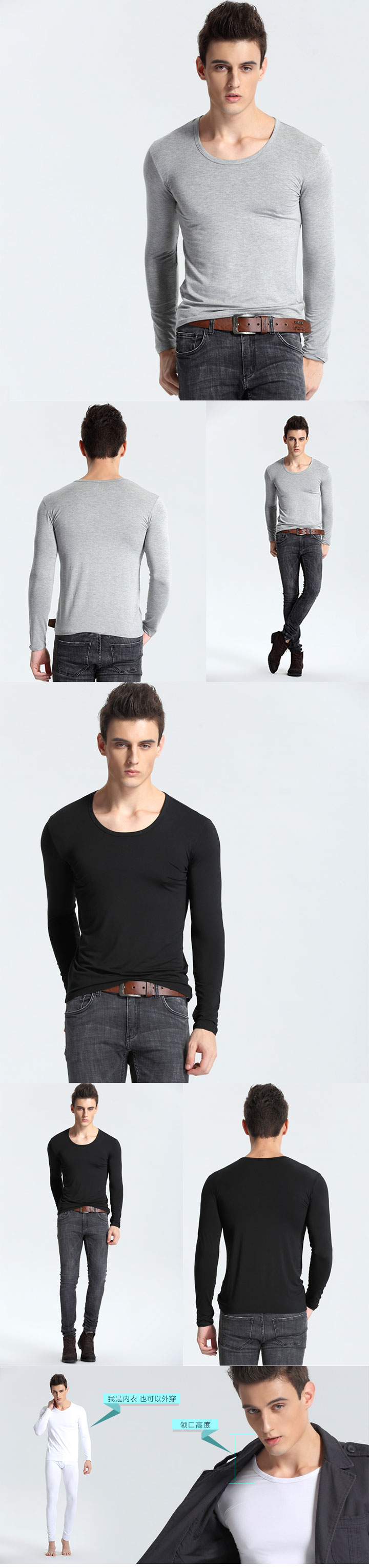 Đồ lót nam cotton đơn giản áo sơ mi thanh mảnh phần ấm áp cổ chữ V modal quần áo mùa thu Slim đáy dài tay trắng ao giu nhiet