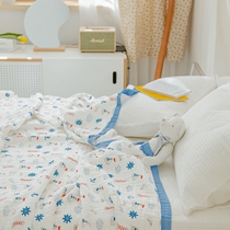 Class A cotton summer quilt cotton baby Summer cool quilt children Air conditioning single double spring cover blanket towel quilt