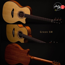 Full single folk ballad guitar with old swapped Furch Green Gc SM Sithika Blossom Core