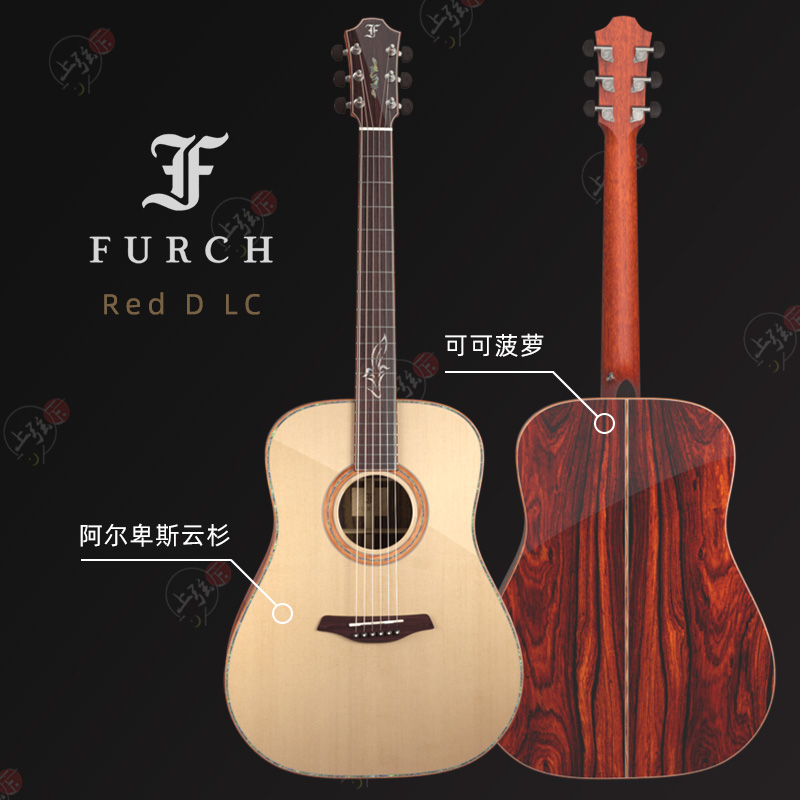 Fürch Fürch Red Gc OM LC Alpine Cocoa Pinewood Guitar Czech Artisanal