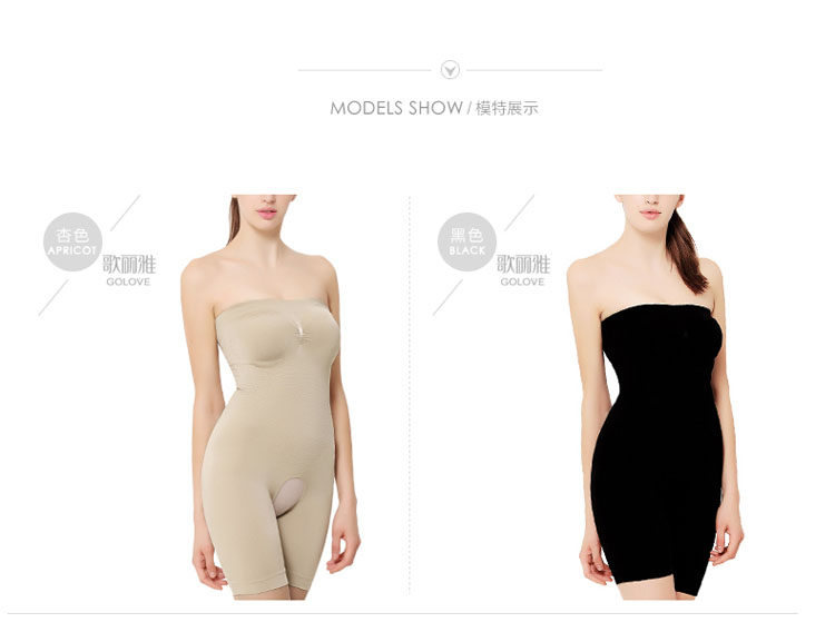 Sous-vêtement minceur en nylon - Ref 708564 Image 42