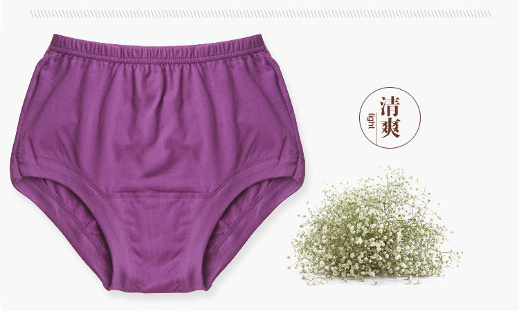 Đầy đủ 2 chiếc quần đùi ngắn vừa và già, năm nay, đồ lót nữ bằng vải cotton, quần short cạp cao, mẹ to màu đỏ đồ lót nam