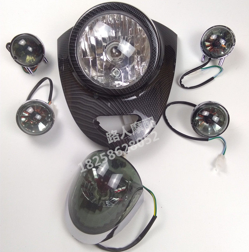 Small tortoise electric car headlights led burst tail light Yidi Love Mao version small tortoise retrofitted with smoked full lights light