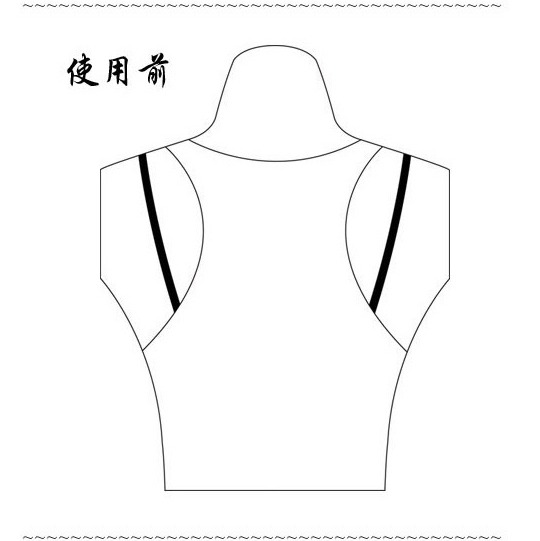 Fixation pour soutien-gorge - Ref 827574 Image 5