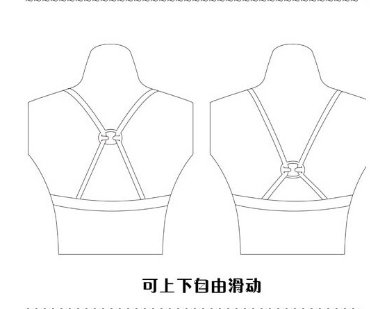 Fixation pour soutien-gorge - Ref 827574 Image 4
