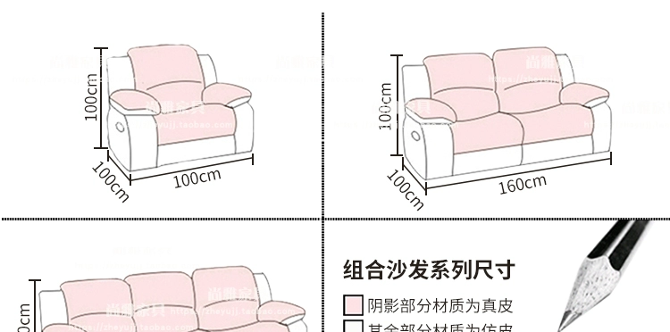 Không gian hạng nhất không gian đa chức năng kết hợp ghế sofa căn hộ nhỏ phòng khách nhà hát rạp hát nghe nhìn phòng sofa điện da