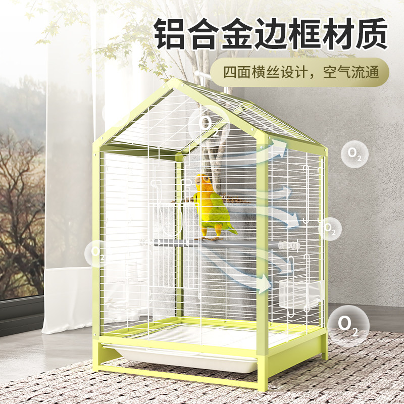 宠物爱好者必看！鹦鹉鸟笼新款🏠 豪华大号别墅🐦-鸟笼-淘宝好物网
