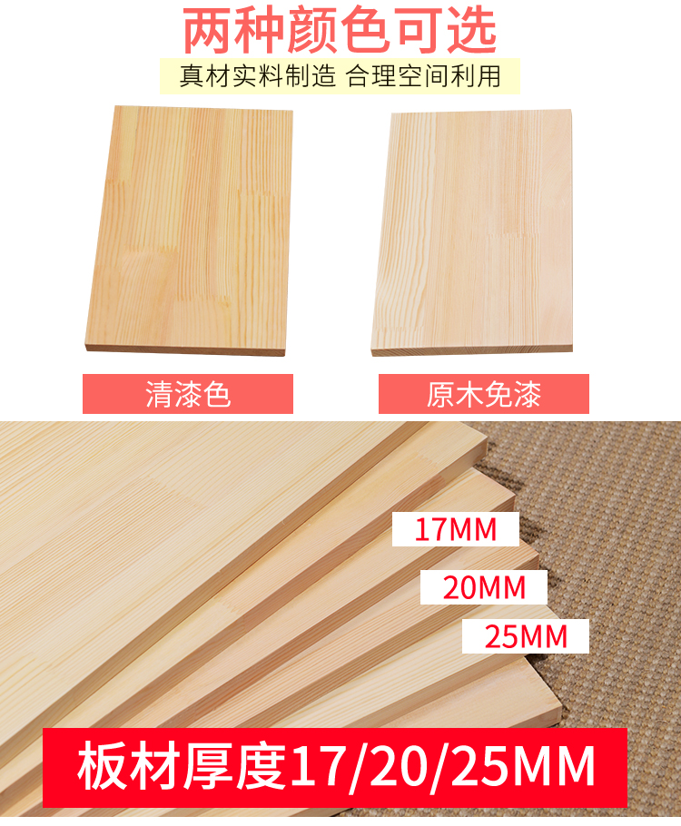 Tùy chỉnh gỗ rắn véc ni từ phân vùng kệ tường kệ tường đột lỗ gỗ kệ kệ kệ sách - Kệ giá treo tường