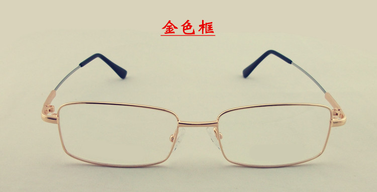 Montures de lunettes en Metal memoire - Ref 3139463 Image 3