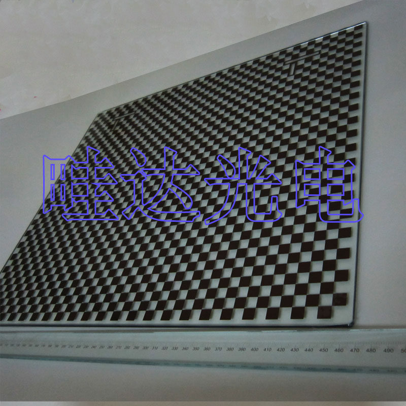 棋盘格标定板460X410精度0.001MM相机畸变校准校正块 带基准方向