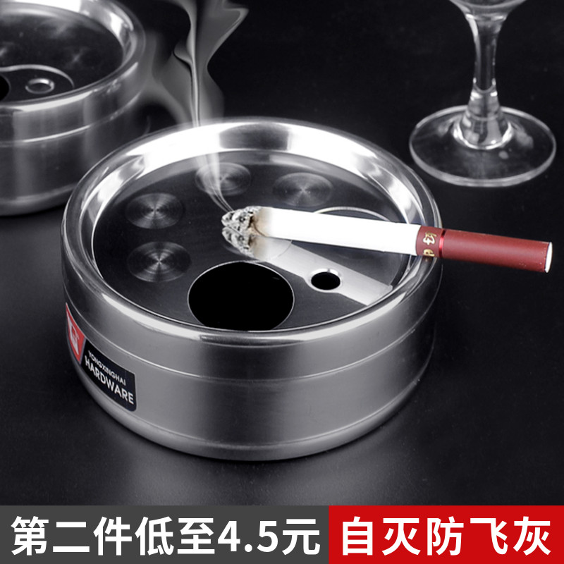 High-end Thickened Stainless Steel Ashtray Home Creative Eu Style Living Room Tea Table Office Ultra Big Fashion Cigarette Punch