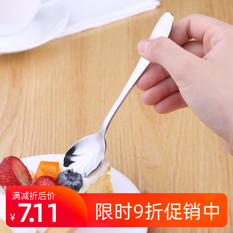 Thickened Stainless Steel Sweets Spoon Ice Cream Ice Cream Spoon Ice Cream Pudding Spoon Shells Small Spoon
