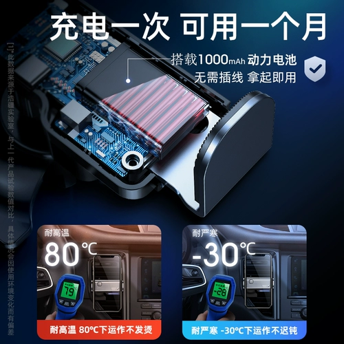 Держатель для телефона для автомобиля, универсальная трубка для навигатора, фиксаторы в комплекте