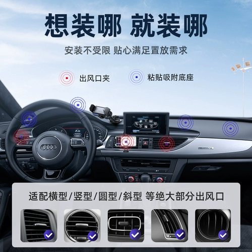 Держатель для телефона для автомобиля, универсальная трубка для навигатора, фиксаторы в комплекте