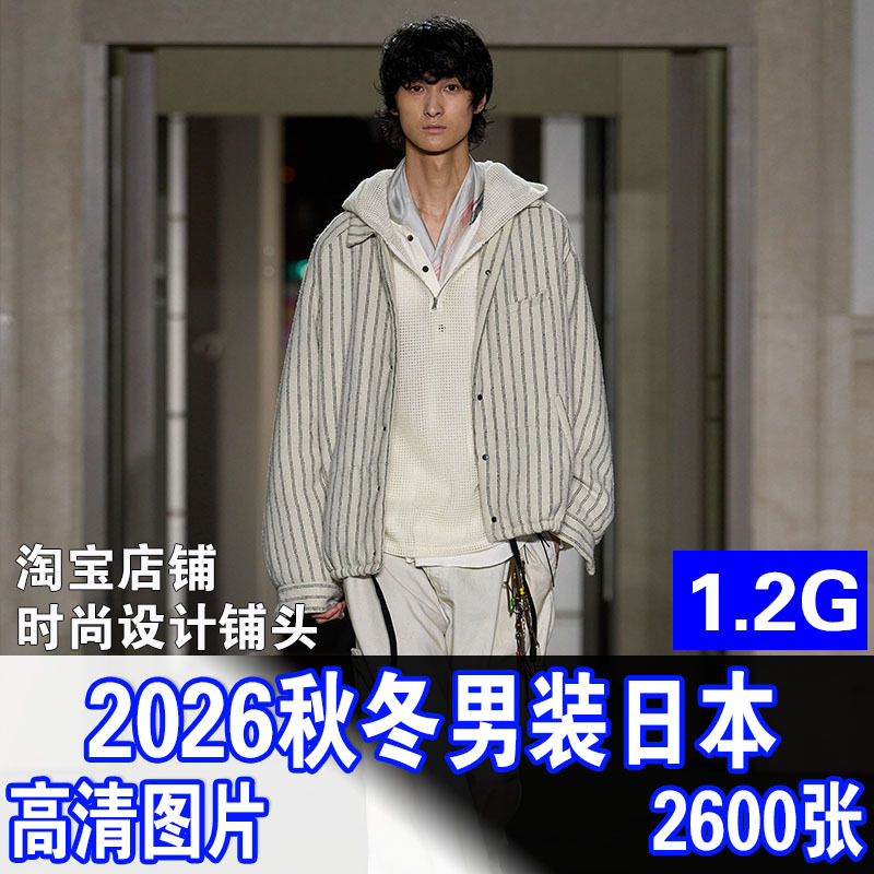 2026 Autumn/Winter Men's Fashion Japan Tokyo Fashion Week Runway Show Asian Model Images Clothing Style Trends
