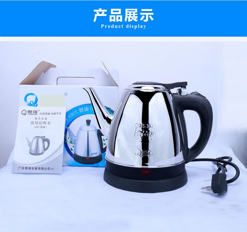 ấm siêu tốc 1 lít Mini dài miệng ấm điện gia dụng công suất nhỏ nhỏ tự động tắt nguồn nhỏ ấm 1,2l khách sạn nồi khách sạn - ấm đun nước điện ấm siêu tốc mini 0.5 lít