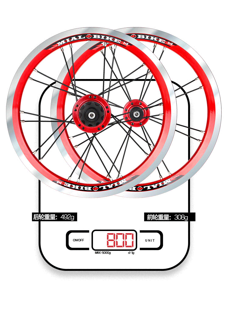 Roues de vélo MIALO 14 pouces - Ref 2369809 Image 18
