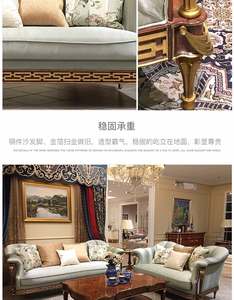 Jin Qili Tiếng Anh đồng jade sofa Alexander đồ nội thất biệt thự câu lạc bộ biệt thự phòng khách đồ nội thất tại chỗ loại