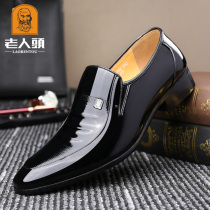Old man scalp shoes Mens summer new business formal shoes Mens leather pointed patent leather single shoes Mens wedding shoes