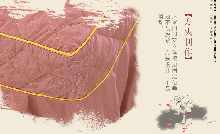 Vẻ đẹp trải giường bốn bộ của Châu Âu-phong cách đơn giản phổ beauty salon giường đặt giá giường massage bìa bốn bộ đặc biệt