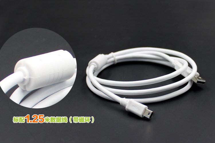 Concentrateur USB - Ref 365224 Image 8