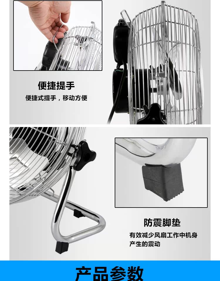 quạt 5 cánh Quạt điện mạnh mẽ, quạt điện công suất cao, quạt sàn, quạt sàn, quạt gia đình, quạt công nghiệp, quạt leo núi - Quạt điện điều hòa sunhouse