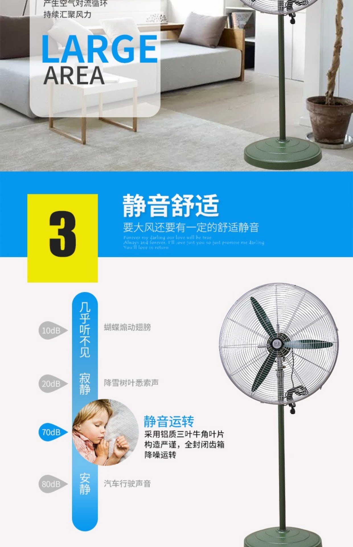 Quạt công nghiệp cao cấp nhà máy xưởng sàn quạt treo tường quạt mạnh sừng cao công suất cao đồng nguyên chất động cơ dây đồng pin quạt mini