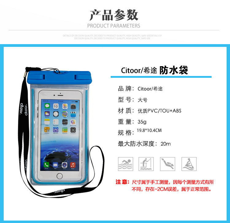 Sac de sport - Ref 13954 Image 10