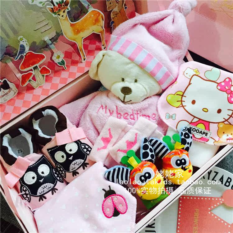 Coffret cadeau pour nouveau-né - Ref 1956762 Image 23