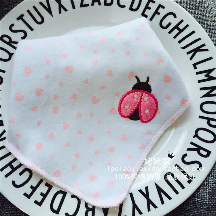 Coffret cadeau pour nouveau-né - Ref 1956762 Image 29