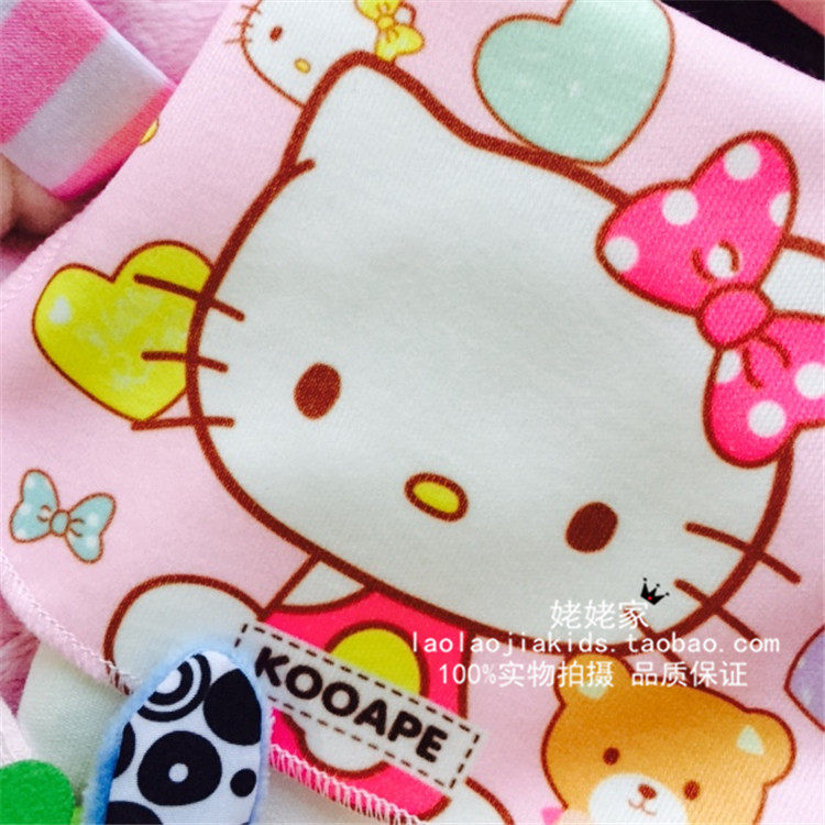 Coffret cadeau pour nouveau-né - Ref 1956762 Image 14