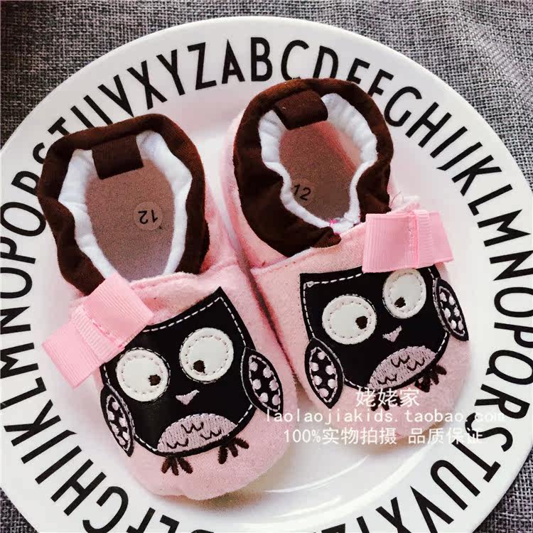 Coffret cadeau pour nouveau-né - Ref 1956762 Image 30