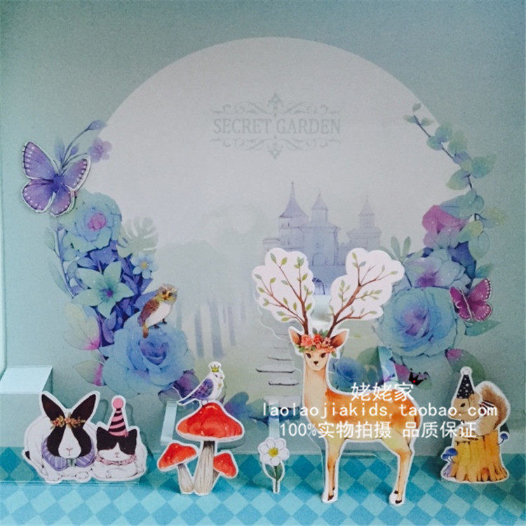 Coffret cadeau pour nouveau-né - Ref 1956762 Image 20