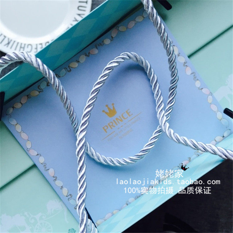 Coffret cadeau pour nouveau-né - Ref 1956762 Image 22