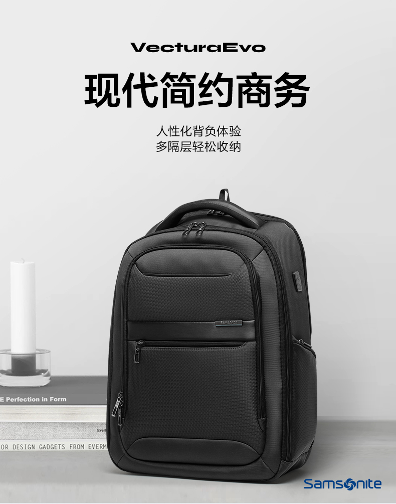 新秀丽 Samsonite 男士15寸商务电脑背包 图1