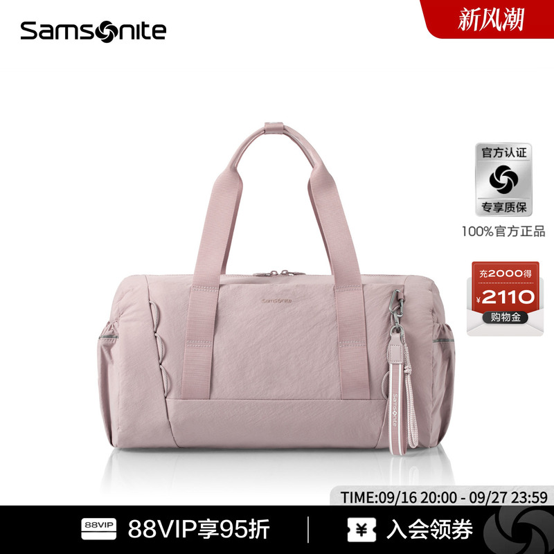 Samsonite Women's Travel Bag Large Capacity Storage Outdoor Short Trip Hand-Held Crossbody Backpack Ny6