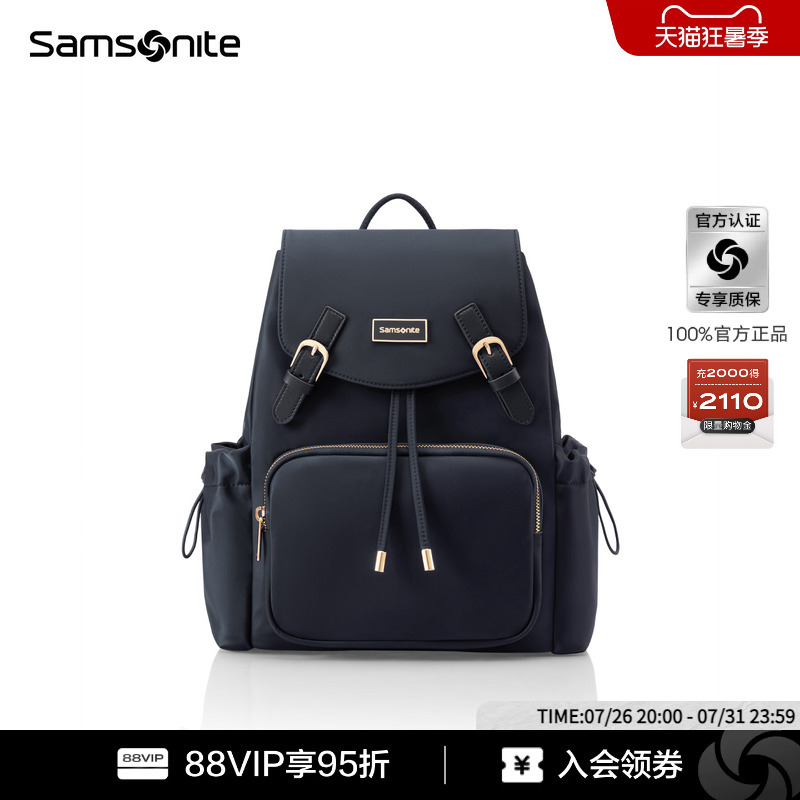 [Chinese Valentine's Day Gift] Samsonite Women's Large Capacity Casual Travel Commuting Backpack Nw7
