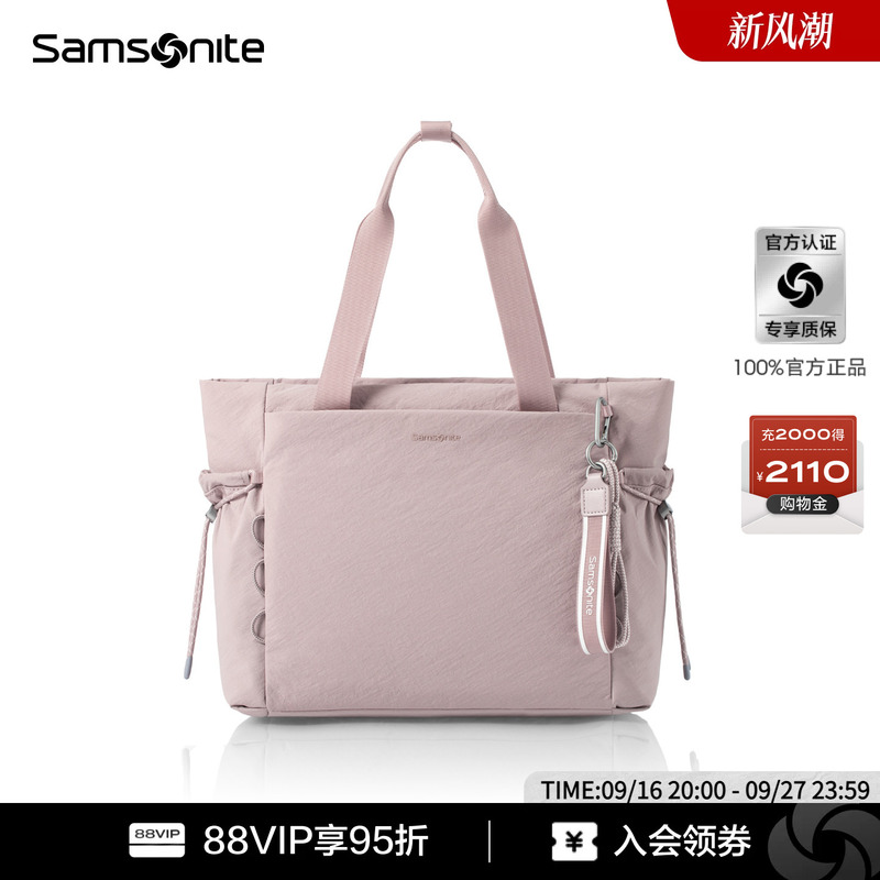 Samsonite Women's Tote Bag Casual and Simple Large-Capacity Short-Distance Travel Handbag Ny6