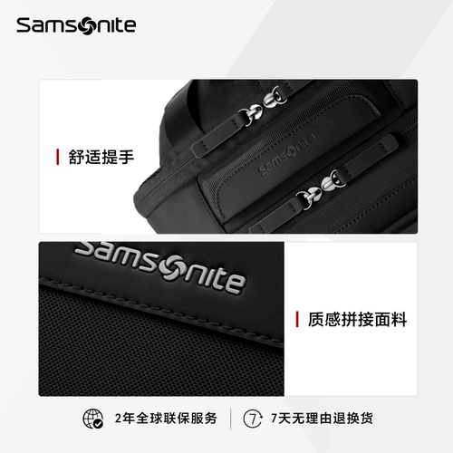 SamsoniteSamsonite мужской деловой рюкзак для путешествий, школьная сумка большой вместимости, компьютерный рюкзак TX6