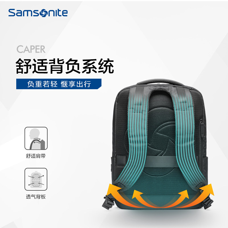 1日0点开始 Samsonite 新秀丽 CAPER系列 商务双肩背包 TX6 多重优惠折后￥322包邮 3色可选