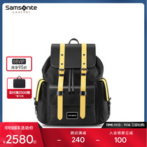 Samsonite Backpack 2021 New Fashion Stitching Bovine Leather Contrast Fashion Backpack NP0