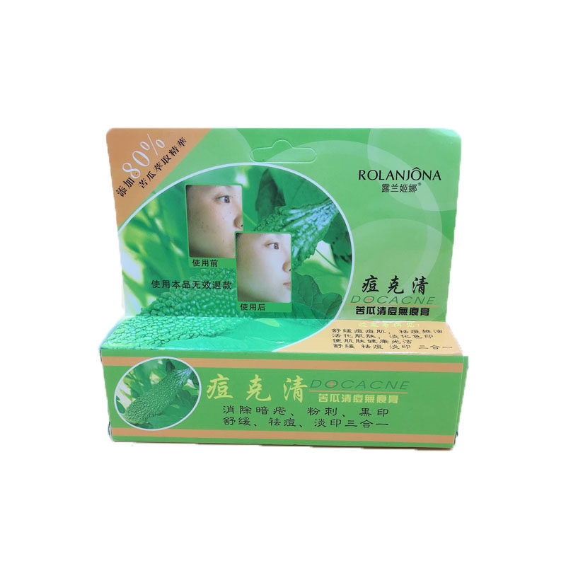 Pimple Clear soothing light Indian bitter melon extraction essence No trace cream Pill pores coarse and smaller skin rough new product