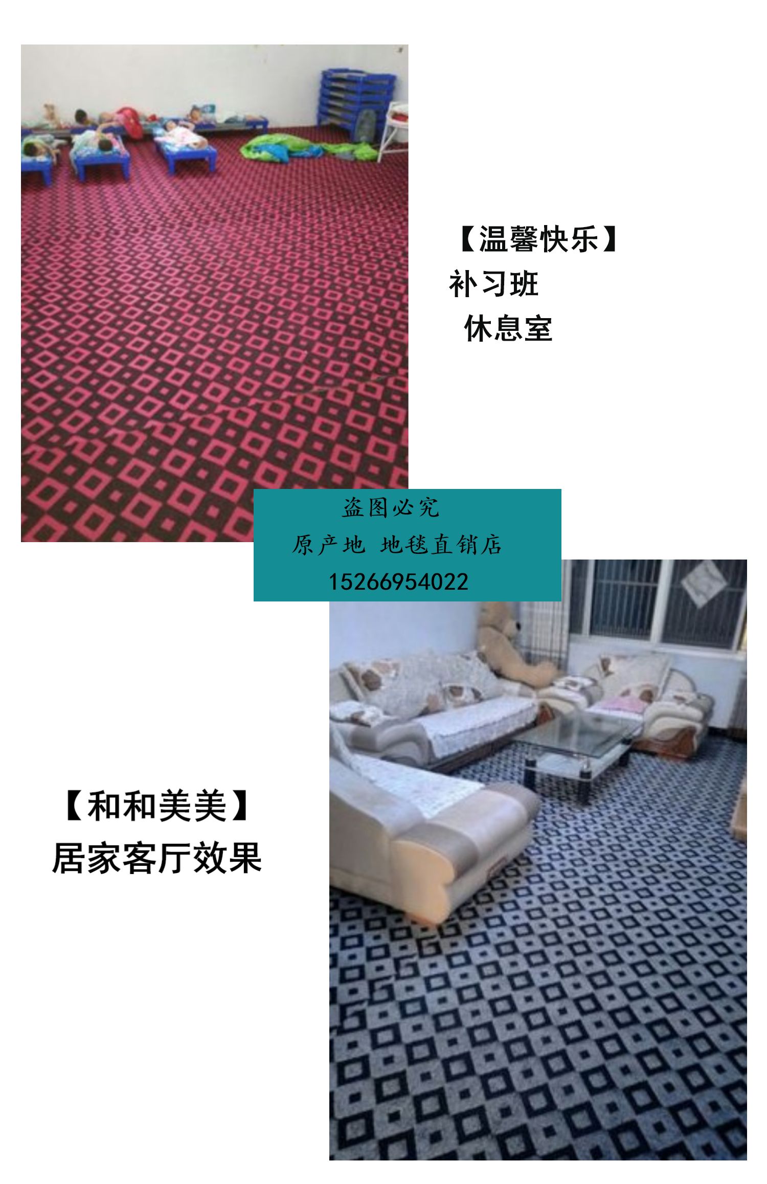 Simple nhà sống cửa hàng thảm chỗ cho văn phòng thảm hành lang khảm văn phòng sân khấu dày thương mại hiện đại - Thảm thảm cho bé chơi