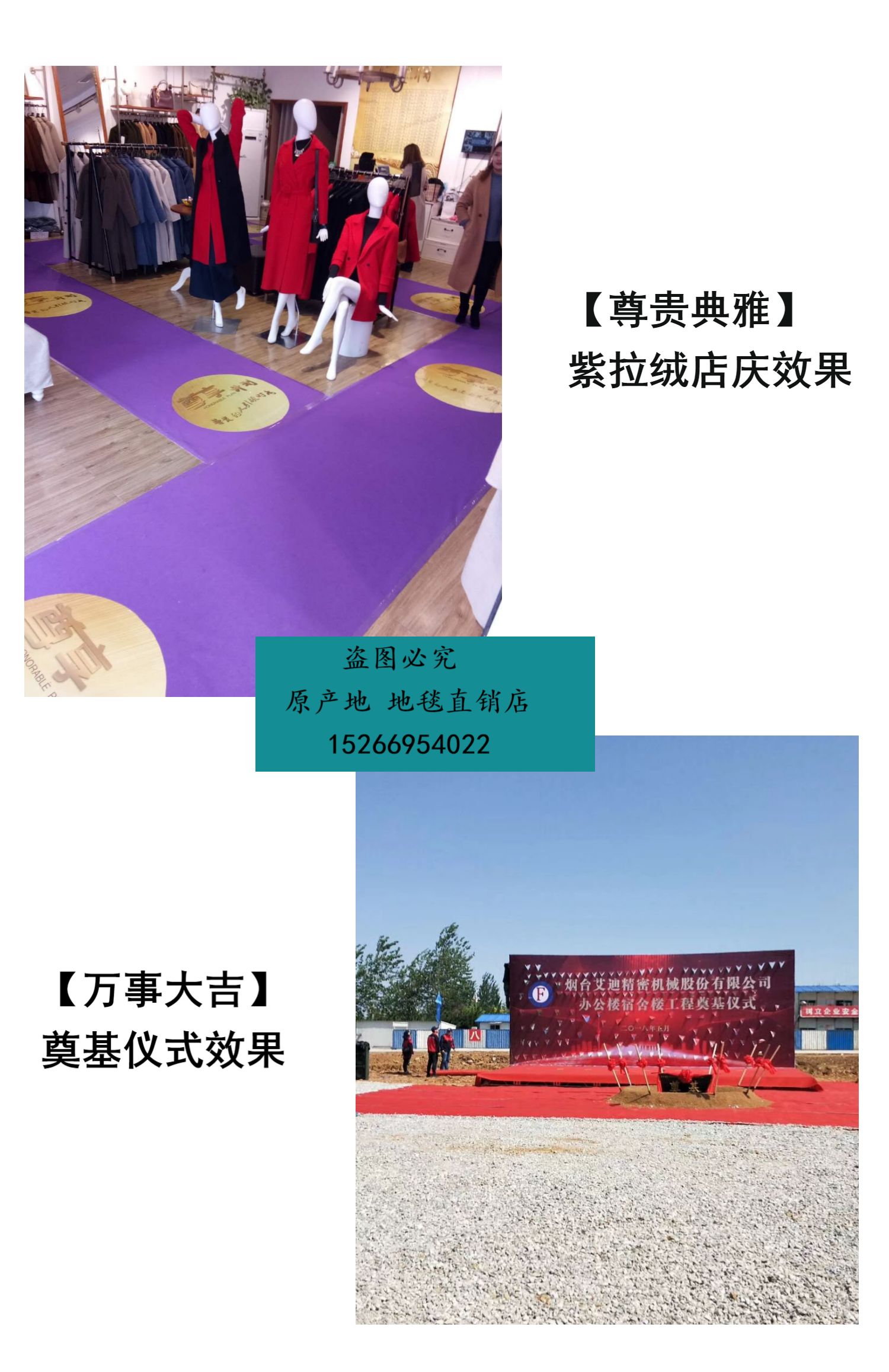 cửa hàng thảm phòng ngủ cho phòng nhà ký túc xá phòng khách thuê phòng múa thương mại luyện thi bê tông dày - Thảm thảm ngủ trưa văn phòng