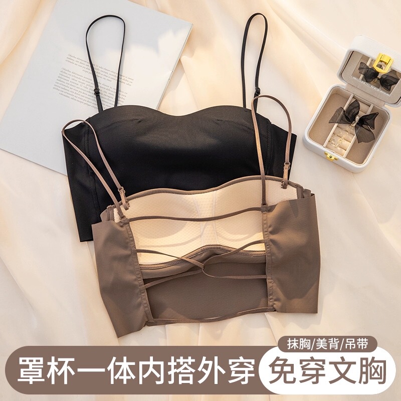 Camisole for Small or Flat Chests, Designed to Enhance and Thicken, with Fixed Cups, Integrated Push-Up, Beautiful Back Design, Summer Bralette