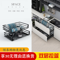 Mckellon nano non-rust pull basket Overall cabinet drawer type double layer pot bowl basket Buffer damping dish basket