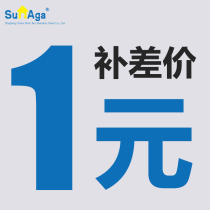 Accessories fill plug-in mugs